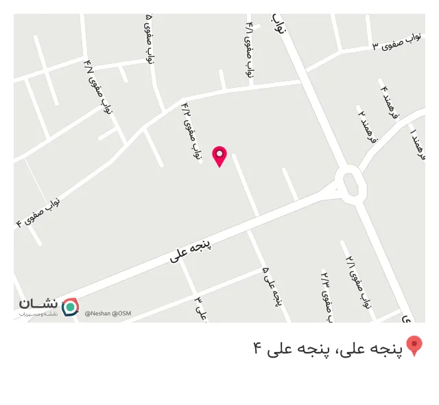 کافه آینه