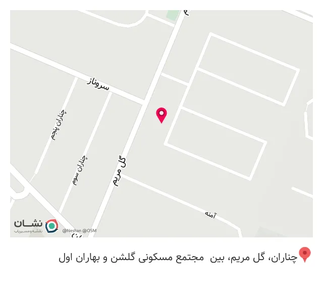خودپرداز بانک رفاه کارگران