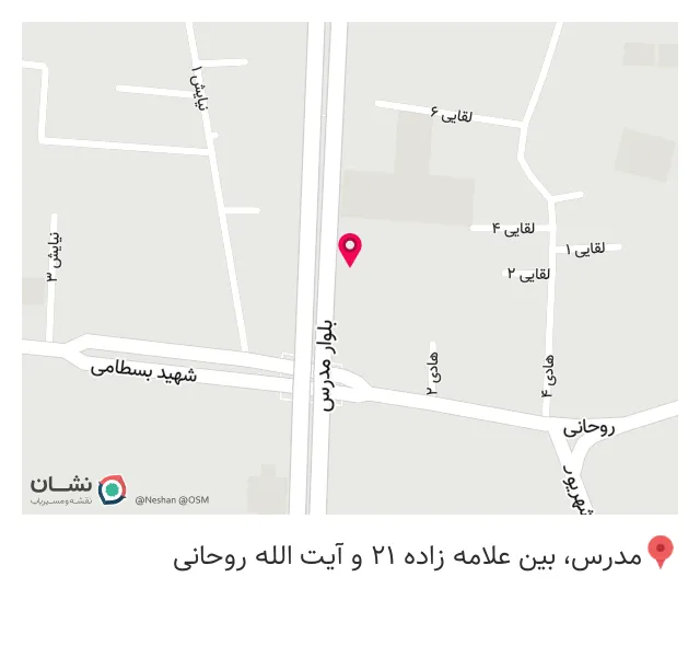 پوشاک سناتور