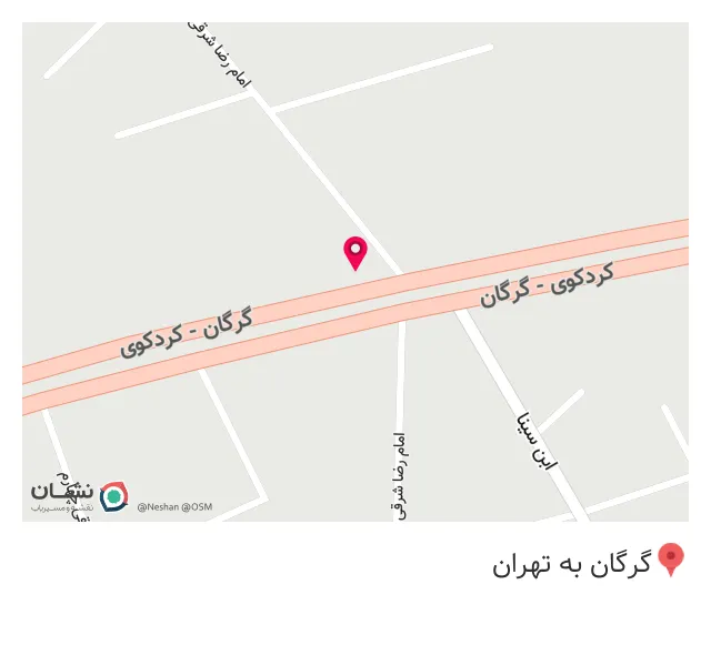کافه طبیعت