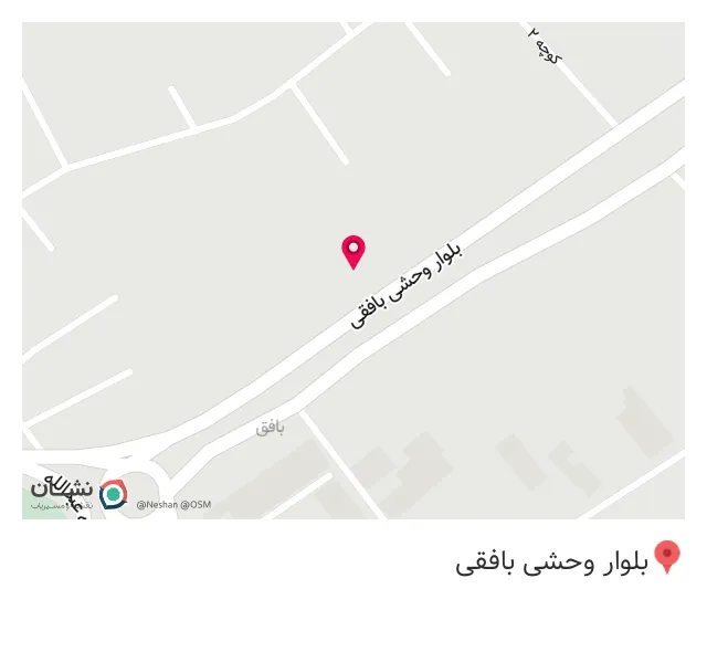کافه قهوه تلخ