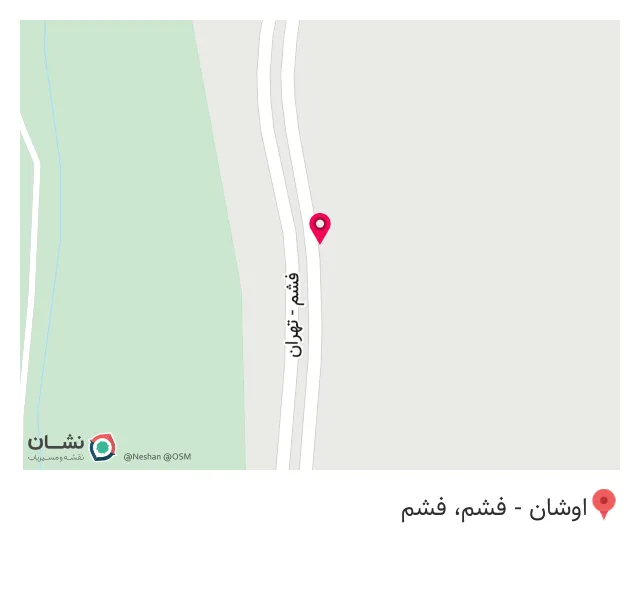 کافه رستوران زینو