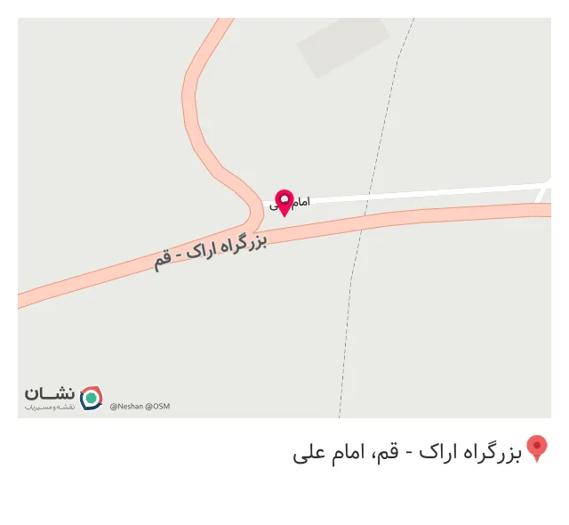 رستوران اکبرجوجه