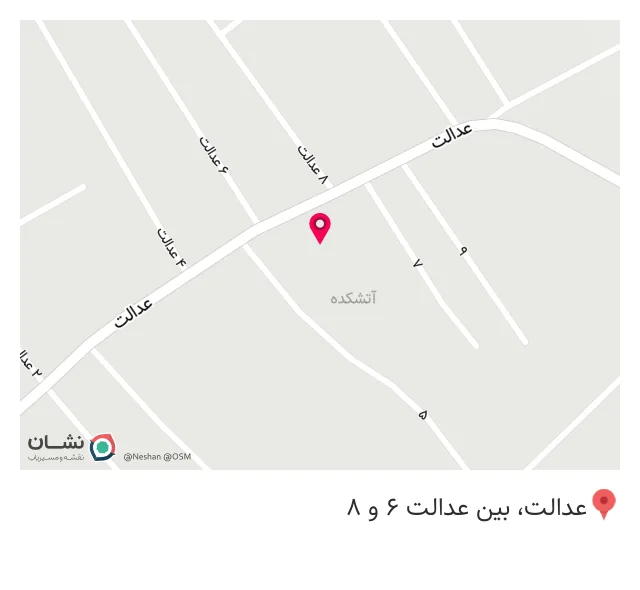 رستوران سنتی سرچشمه