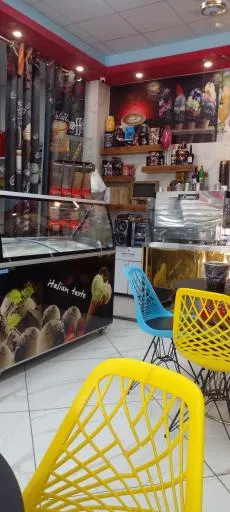 کافه بستنی