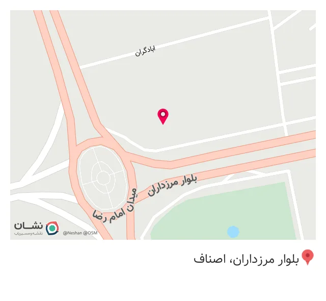 رستوران قائم