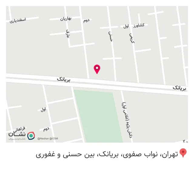تاسیسات ساختمانی خنجری