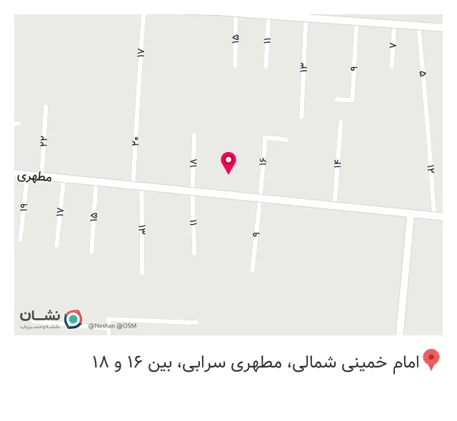 کافه طهرون