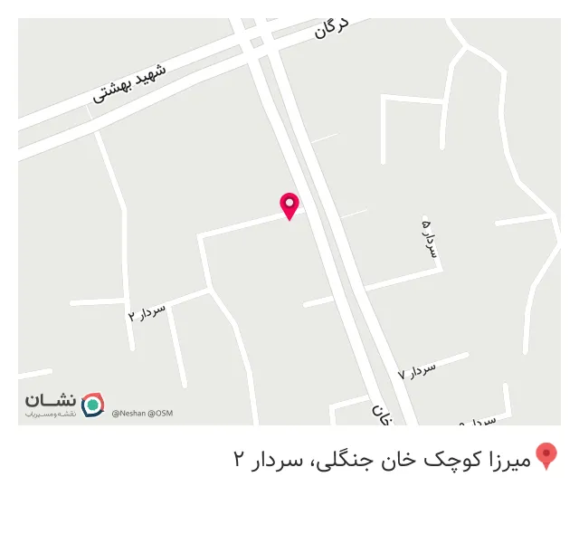 کافه سارنگ