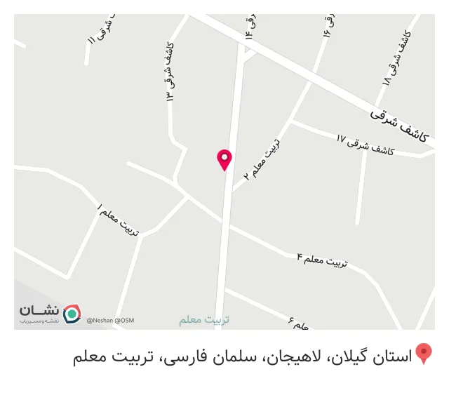 لوازم ساختمانی و اجرای تاسیسات