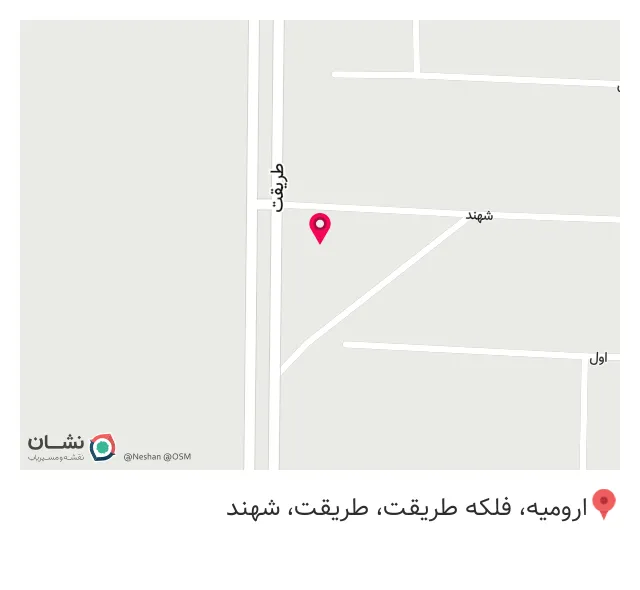 فروشگاه لوازم تاسیسات ساختمان رضایی