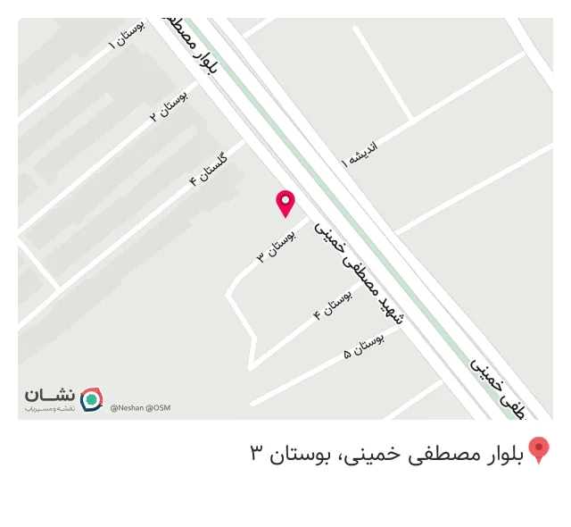 رستوران و تالار پذیرایی تشریفات