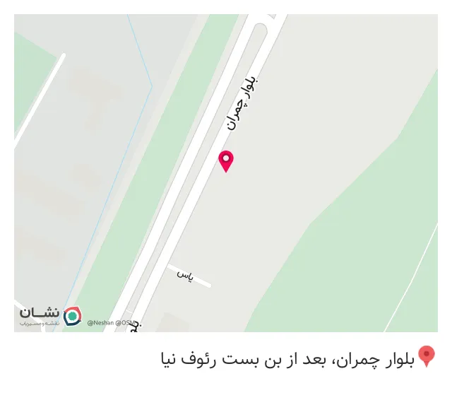 کافه چرخه