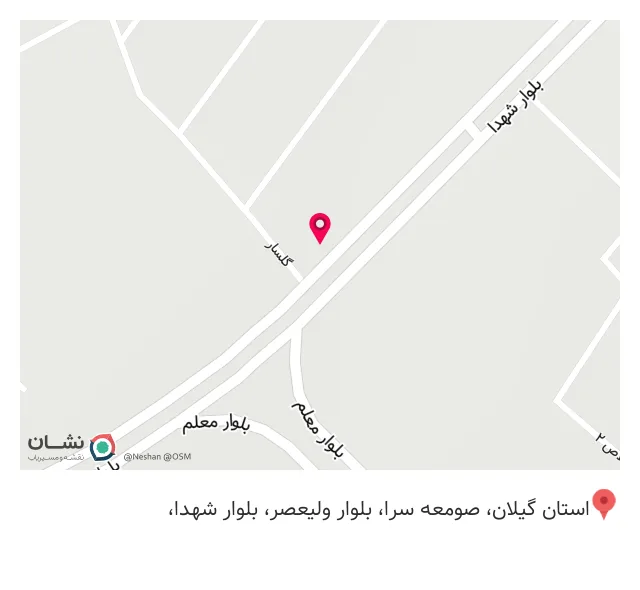 کافه اردیبهشت