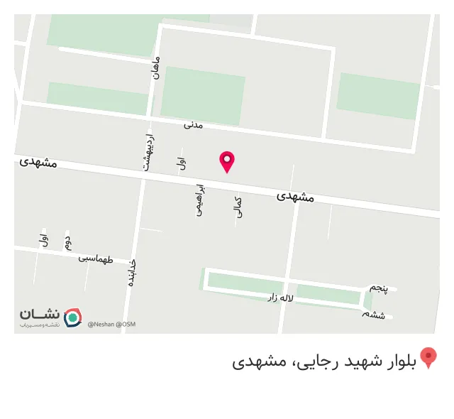 سوخاری چند کیلویی