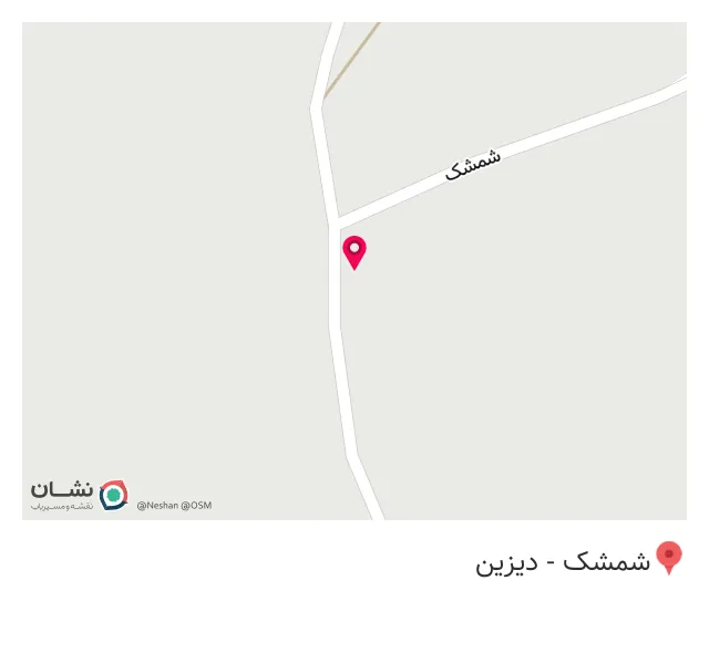 کافه دیزین