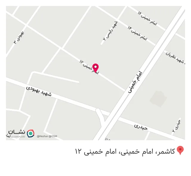 کافه سوداد