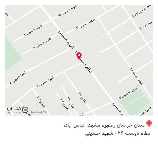 تاسیسات مکانیکی ساختمان