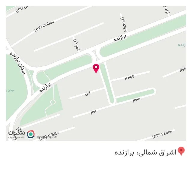 تاسیسات ساختمان نقش جهان