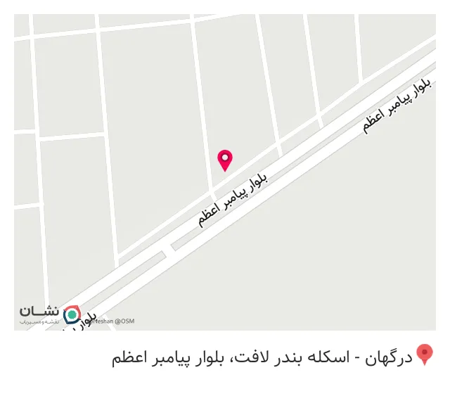 کافه ورگار