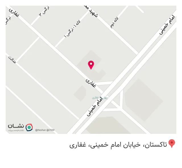 کافه بیخوابی
