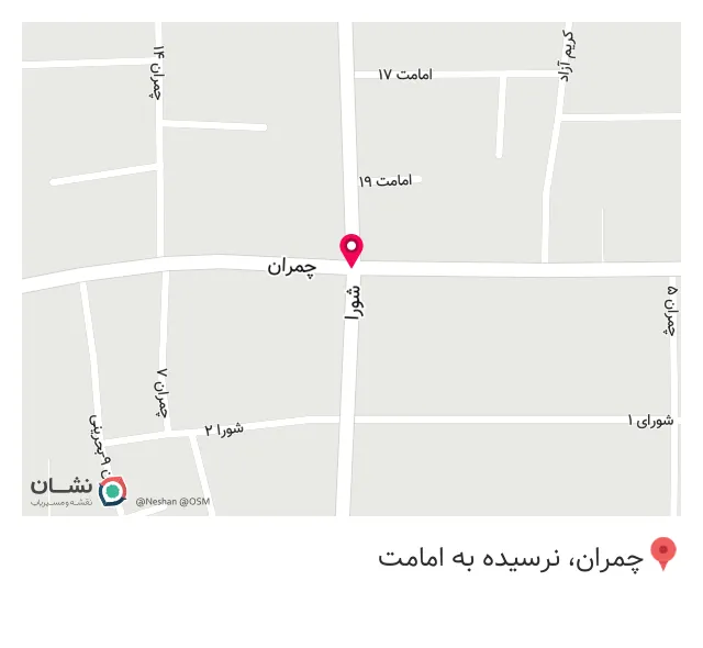 کافه ارغوان
