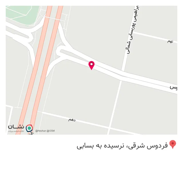 تاسیسات ساختمان ایمن اتصال
