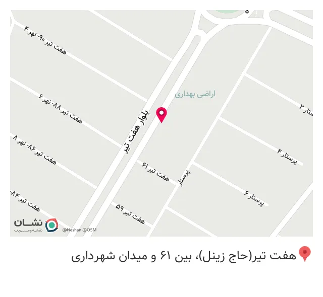 باشگاه ورزشی حجاب ویژه بانوان