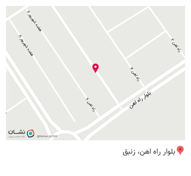 کافه اقلیما