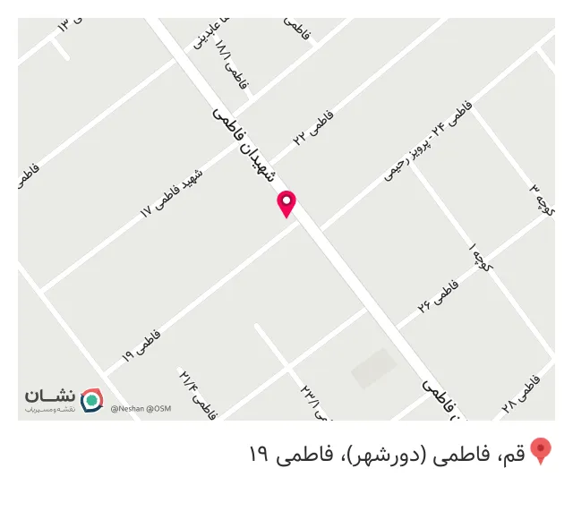 باشگاه ورزشی بانوان پاسارگاد