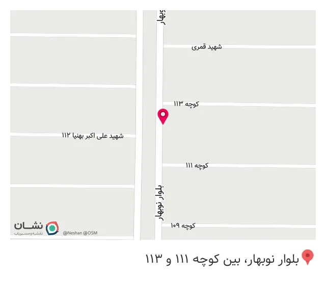 پوشاک حسینی