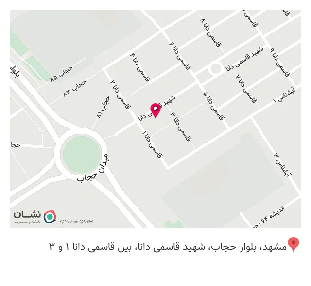 تاسیسات ساختمانی کاوه
