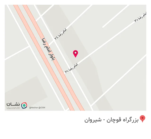 رستوران دایی حسین