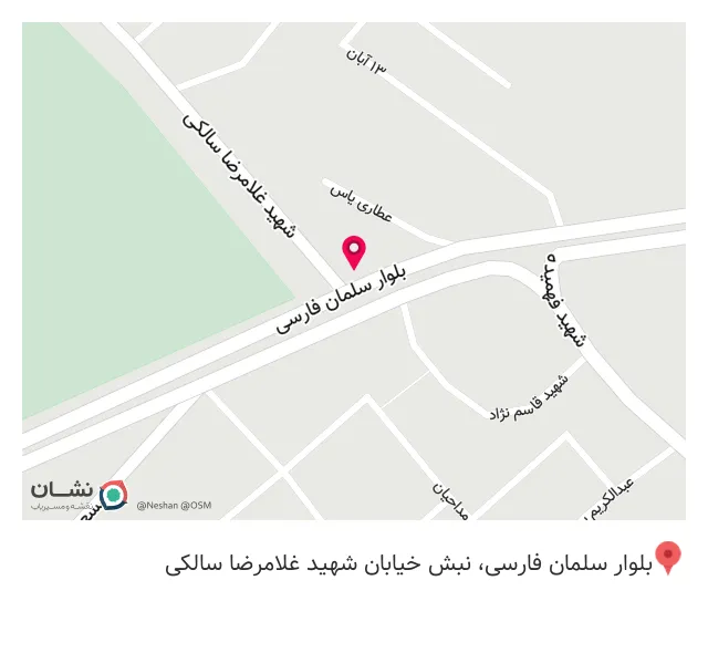کافه شوگار
