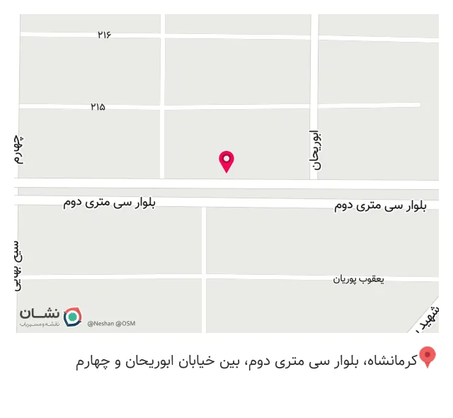 پوشاک ونوس