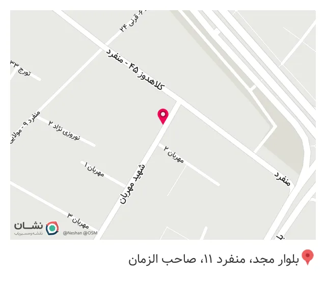 فروشگاه تاسیسات ساختمانی باقرزاده