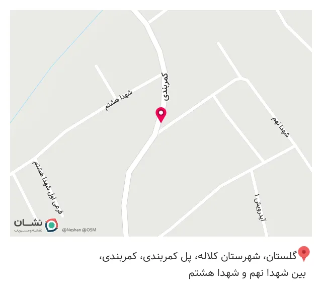 کافه رستوران میلان