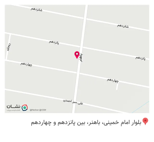 کافه فردین