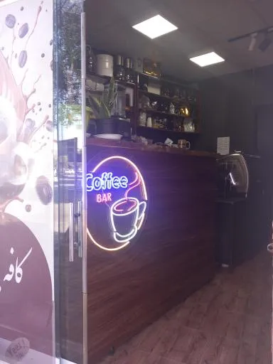 کافه قهوه چی