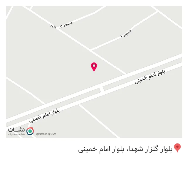 رستوران بیرون بر آریا