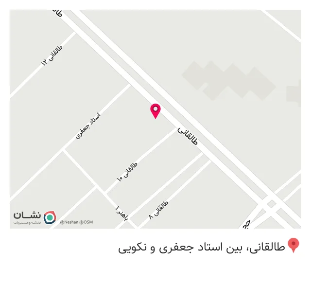 رستوران سنتی خیام