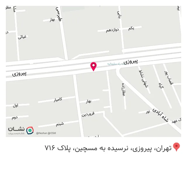 کافه رستوران ژیوار