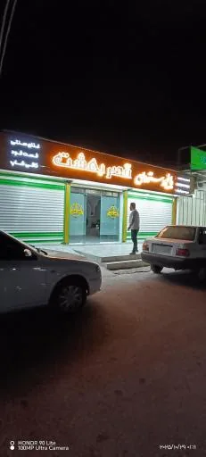باغ رستوران قصر بهشت