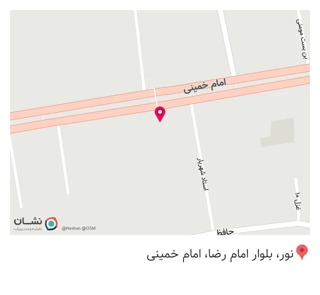 کافه رستوران و فستفود آیلار