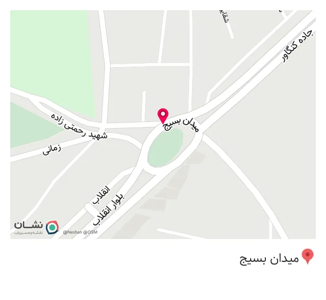 رستوران نعل اشکنه