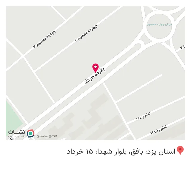قهوه مارلیک