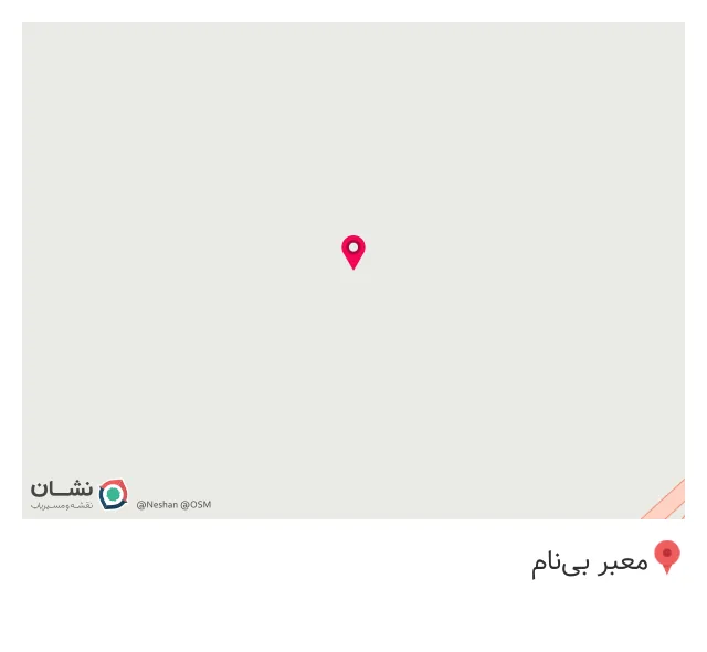 سفره‌خانه و رستوران باغ بهشت