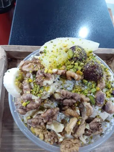 کافه دیاکو