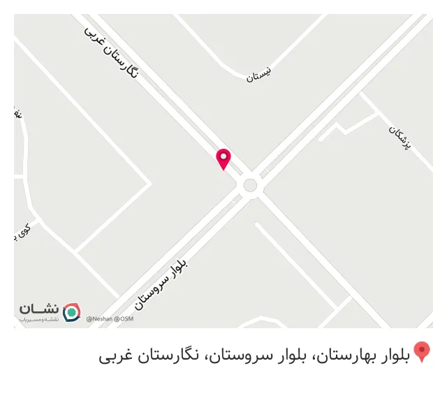 کافه رادو تبریز (رشدیه)