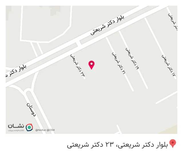 کافه اهورا